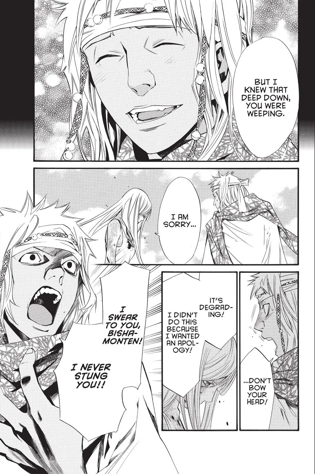 Read Noragami EN Manga Online