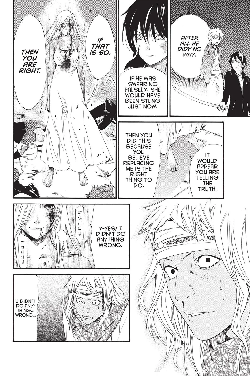 Read Noragami EN Manga Online