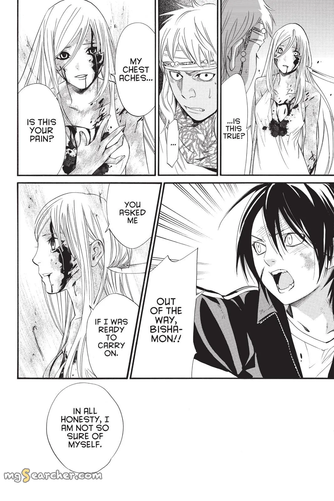 Read Noragami EN Manga Online