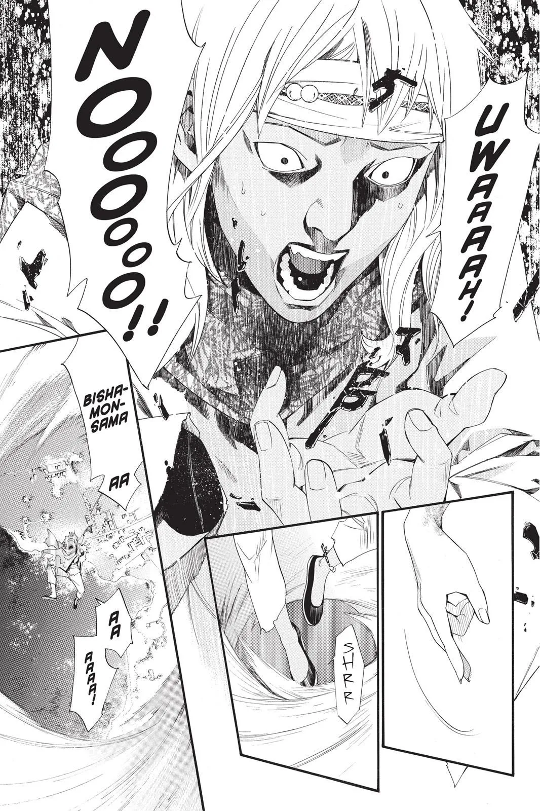 Read Noragami EN Manga Online
