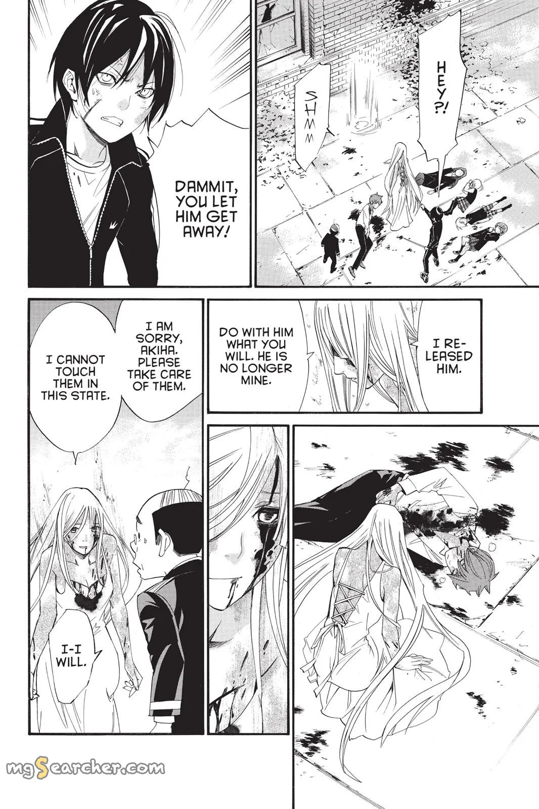 Read Noragami EN Manga Online