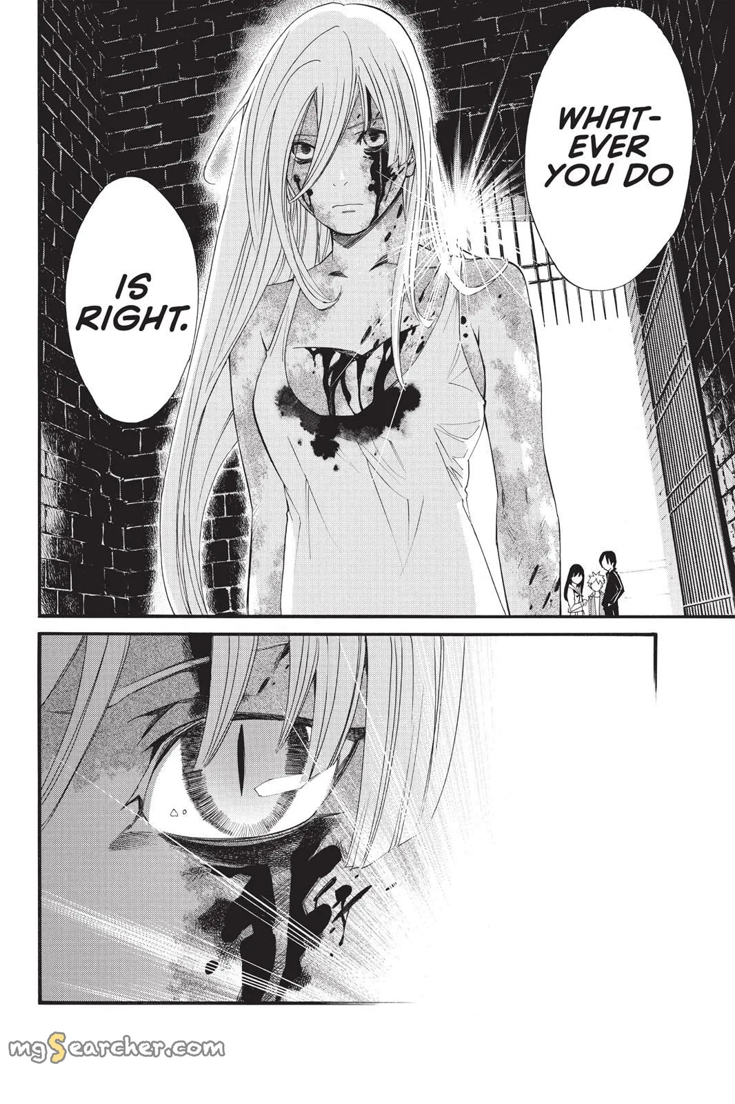 Read Noragami EN Manga Online