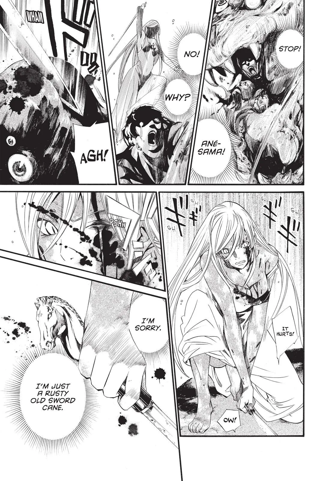 Read Noragami EN Manga Online