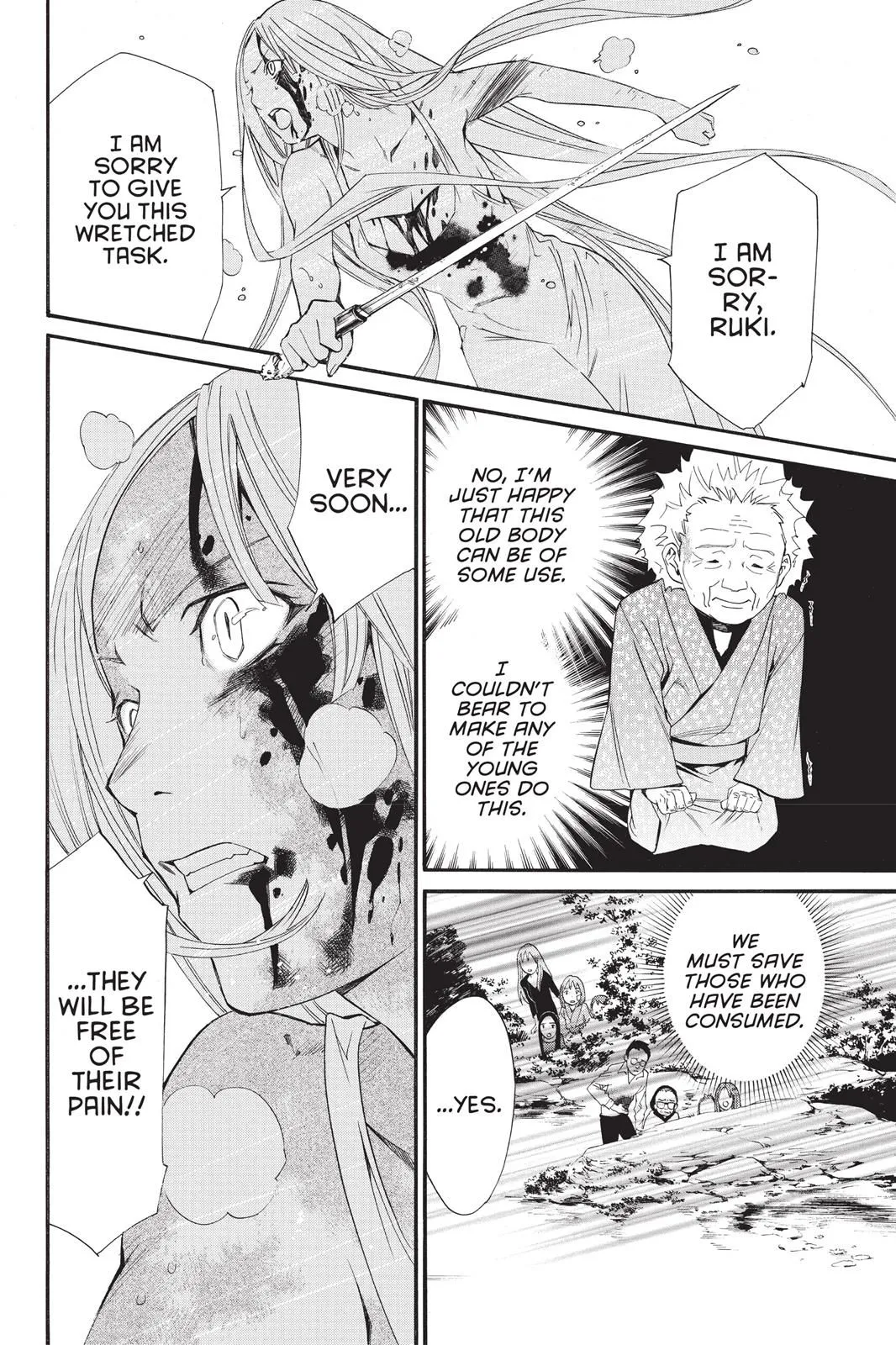 Read Noragami EN Manga Online