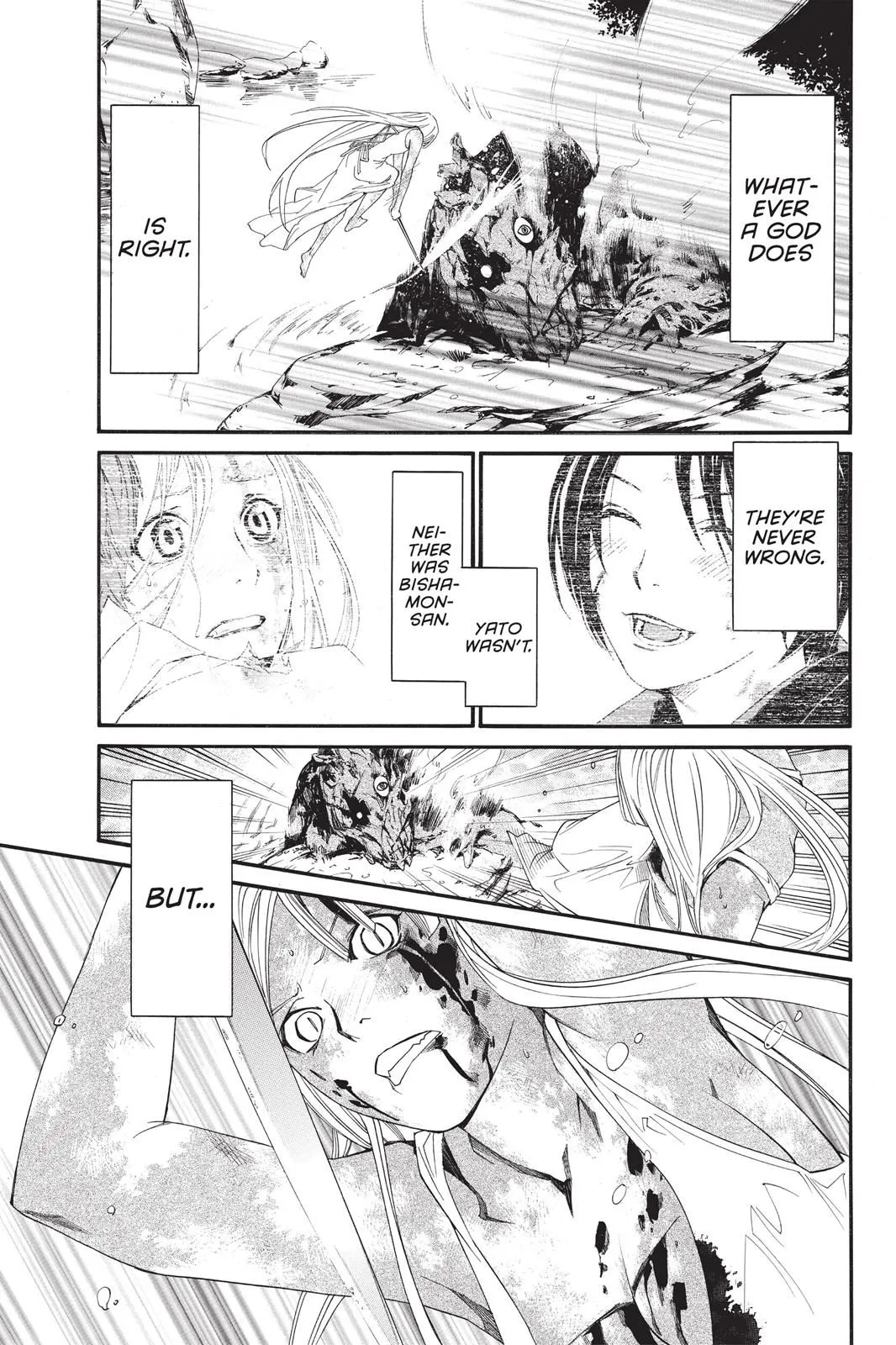 Read Noragami EN Manga Online