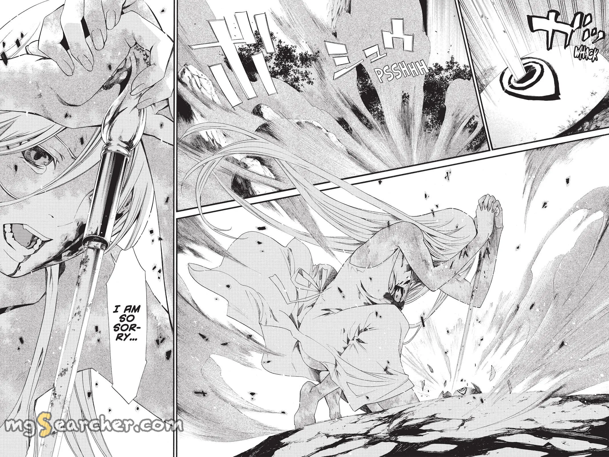 Read Noragami EN Manga Online