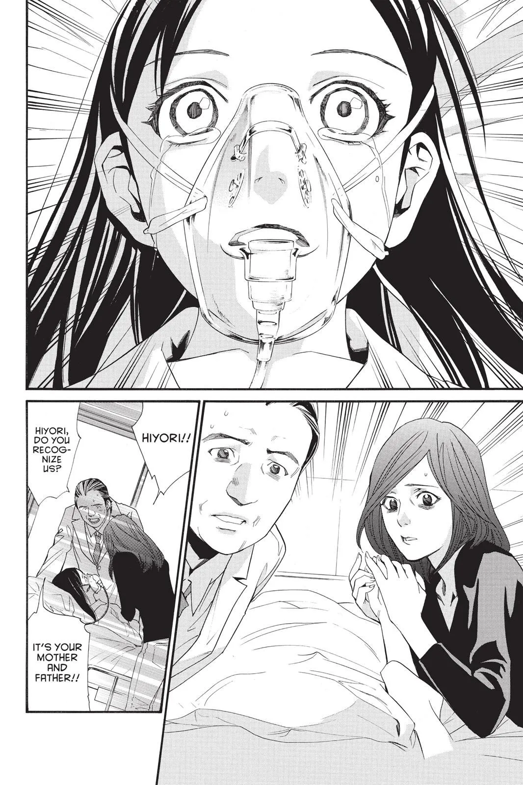 Read Noragami EN Manga Online