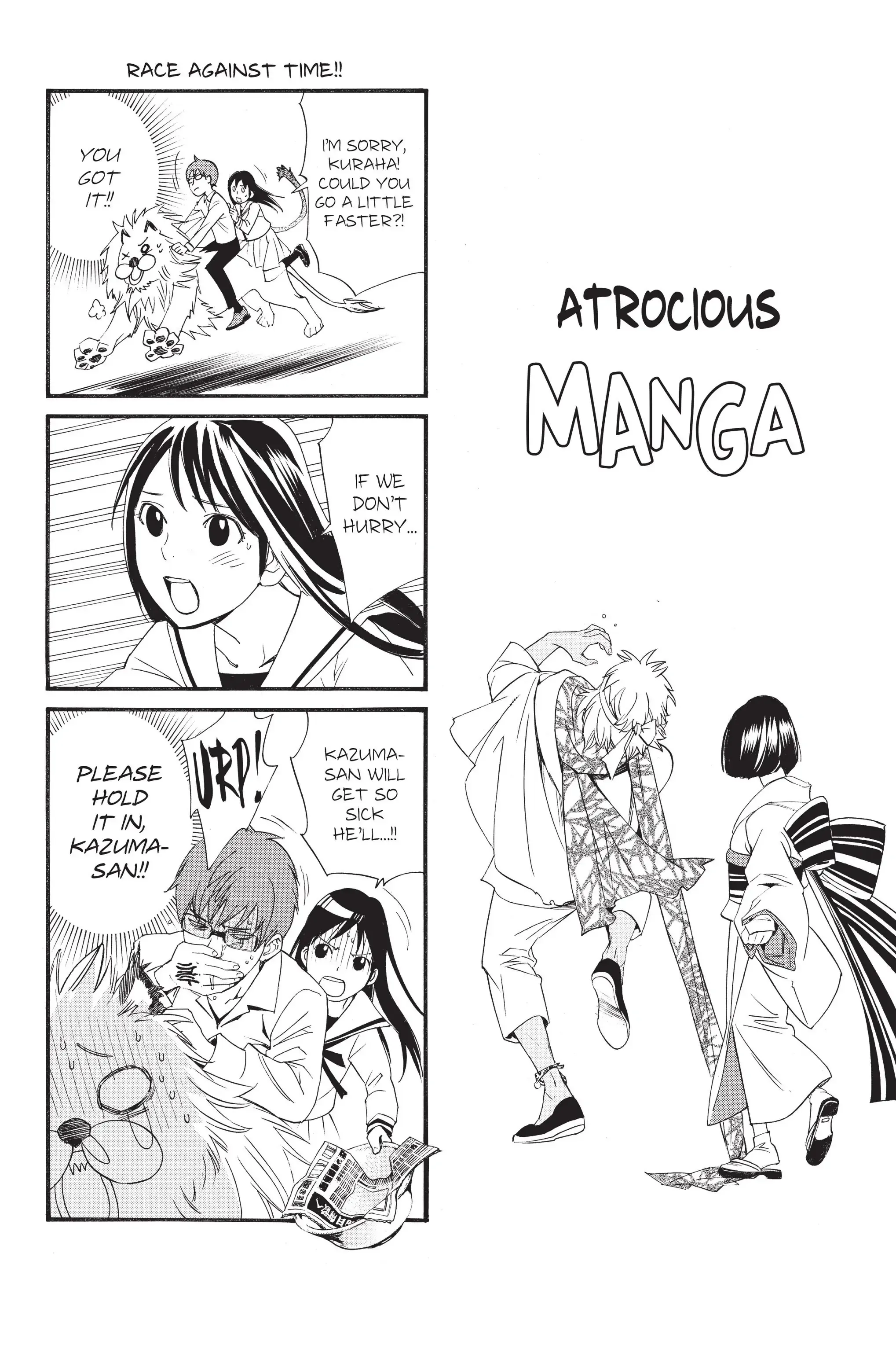 Read Noragami EN Manga Online