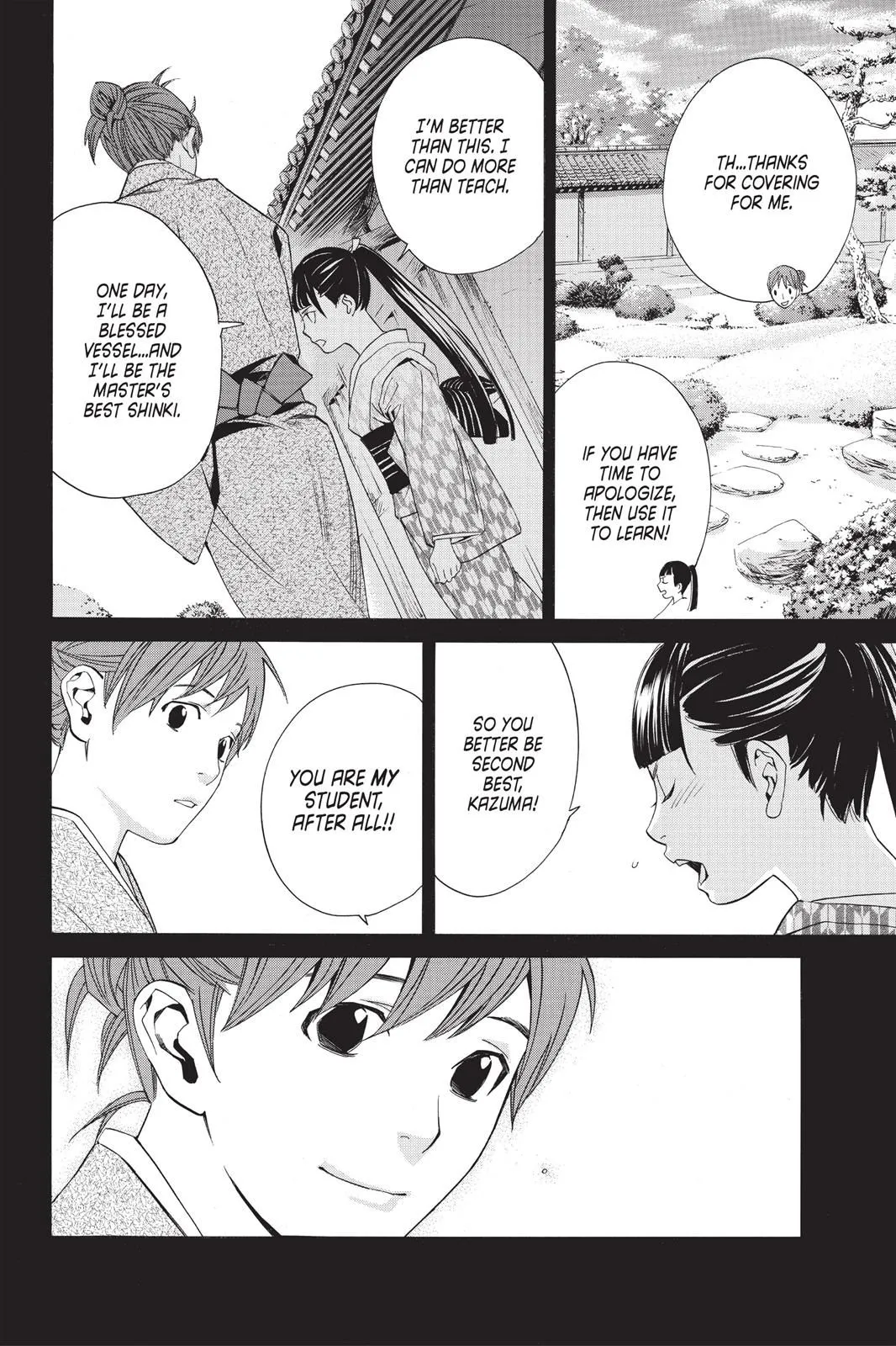 Read Noragami EN Manga Online