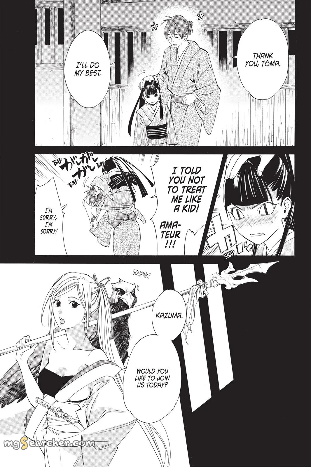 Read Noragami EN Manga Online