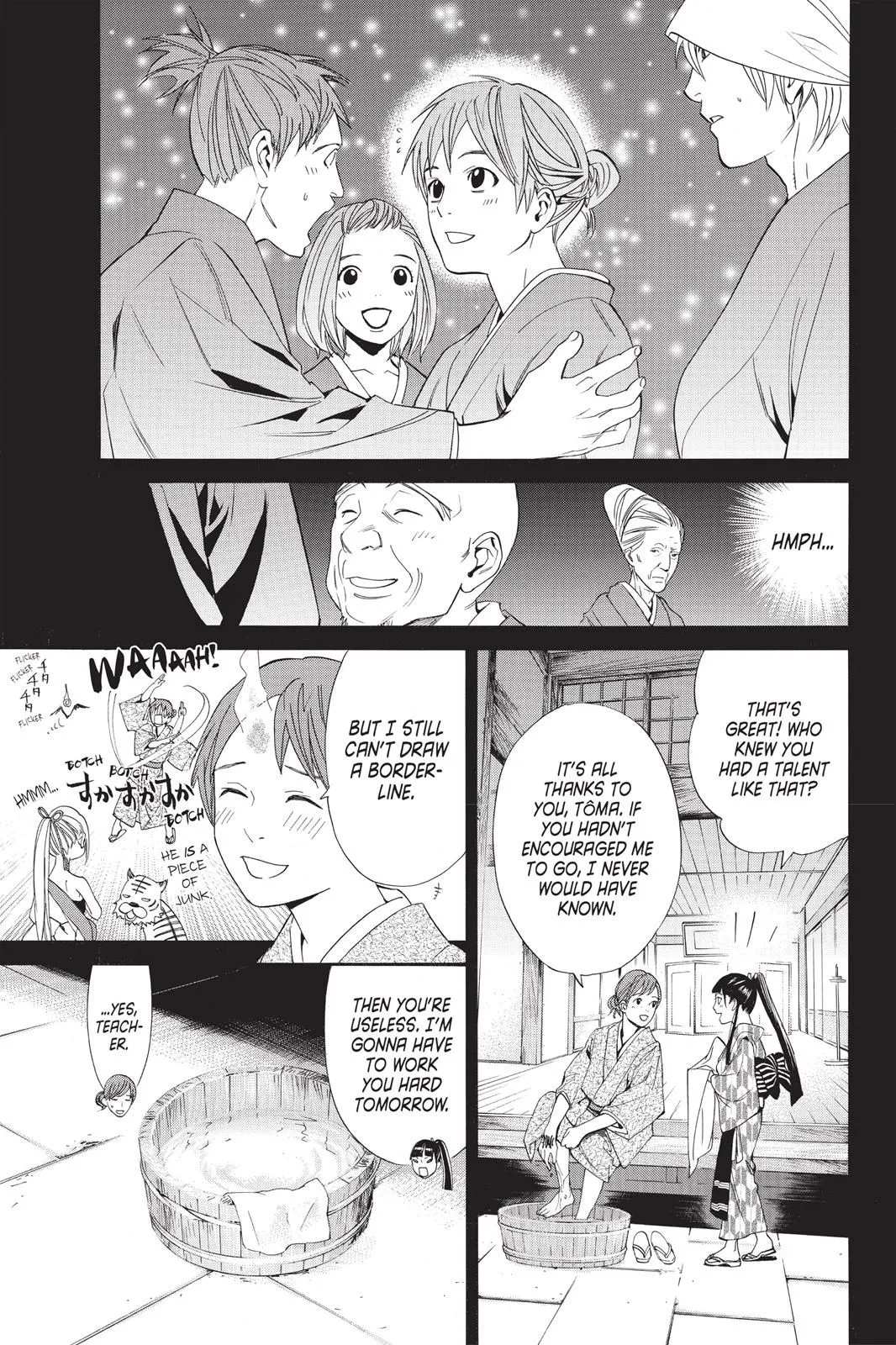 Read Noragami EN Manga Online