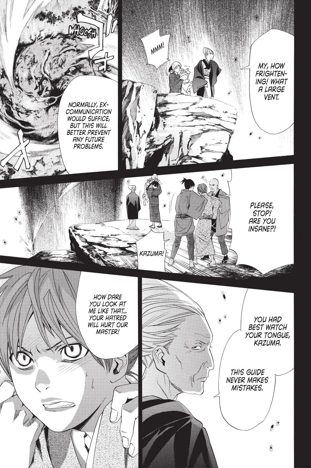 Read Noragami EN Manga Online