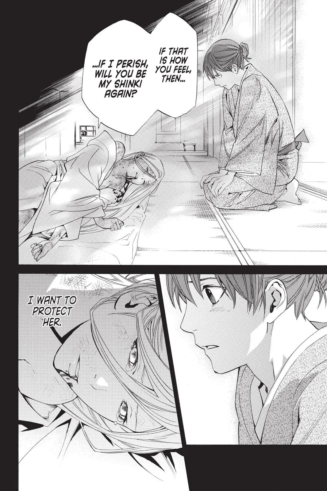Read Noragami EN Manga Online