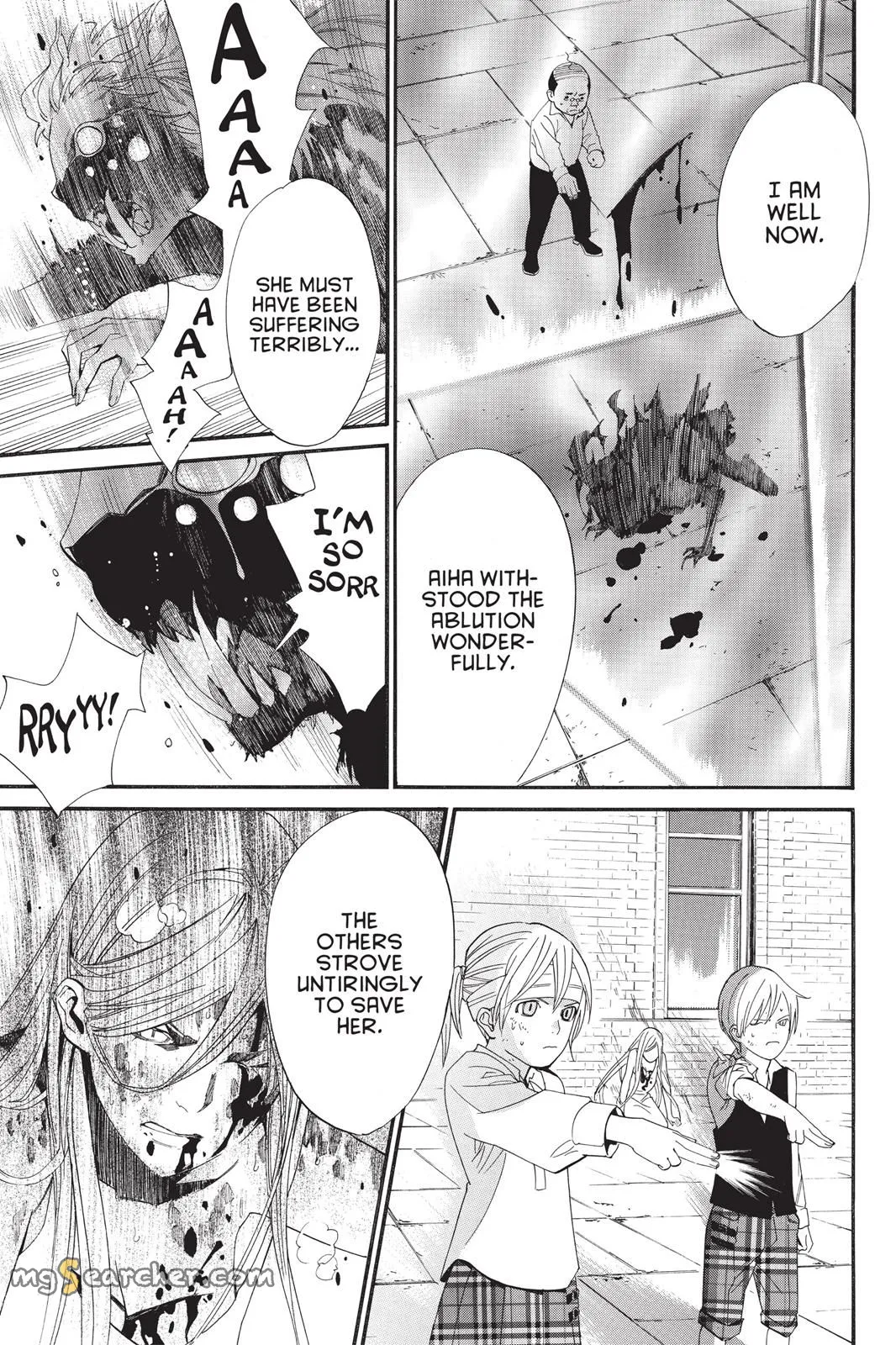 Read Noragami EN Manga Online
