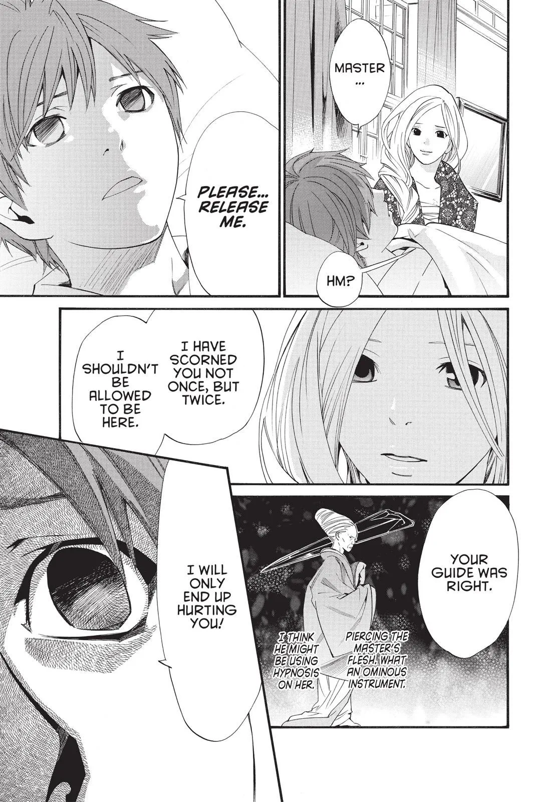 Read Noragami EN Manga Online