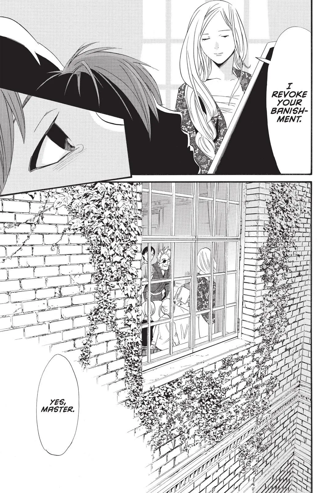 Read Noragami EN Manga Online