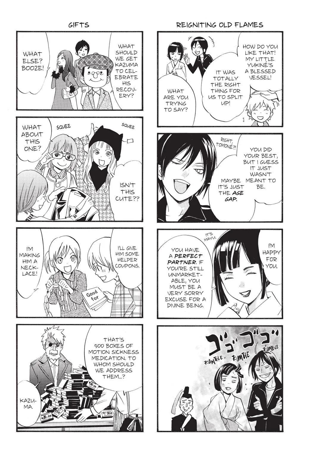 Read Noragami EN Manga Online