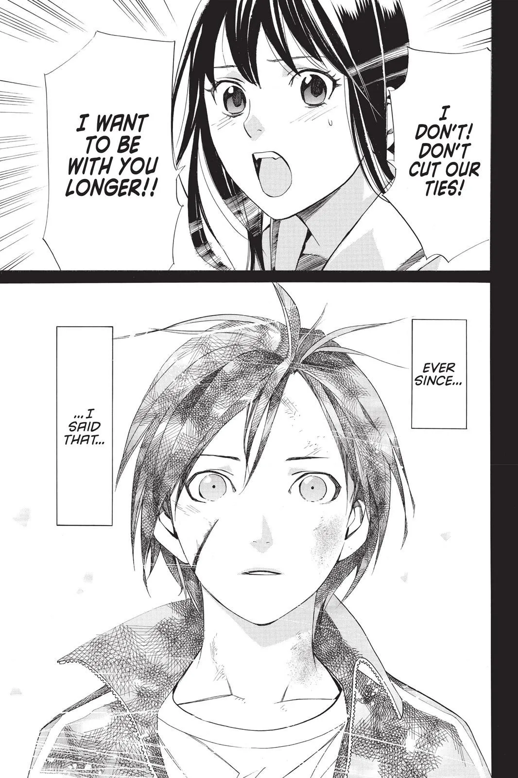 Read Noragami EN Manga Online