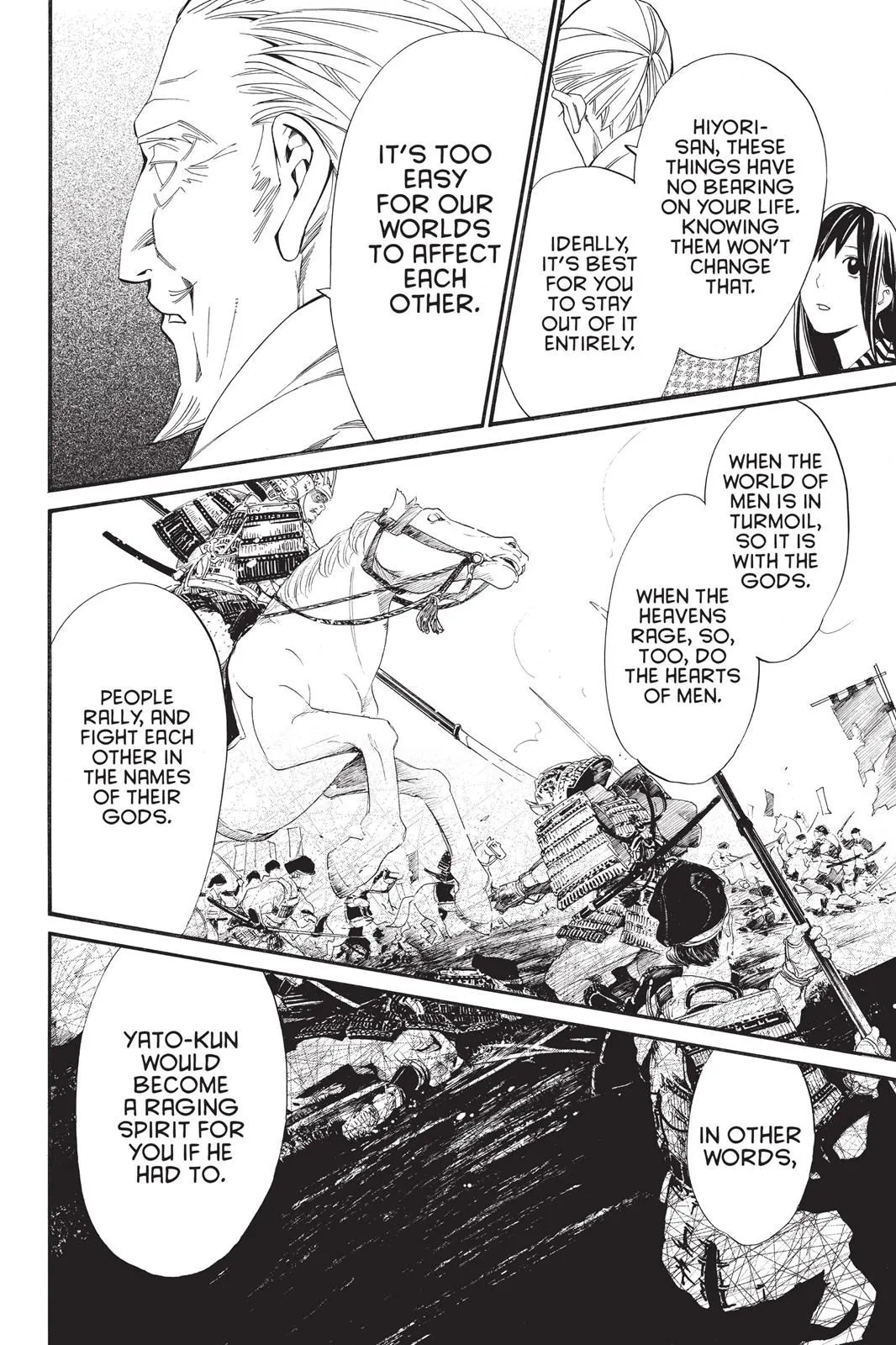 Read Noragami EN Manga Online