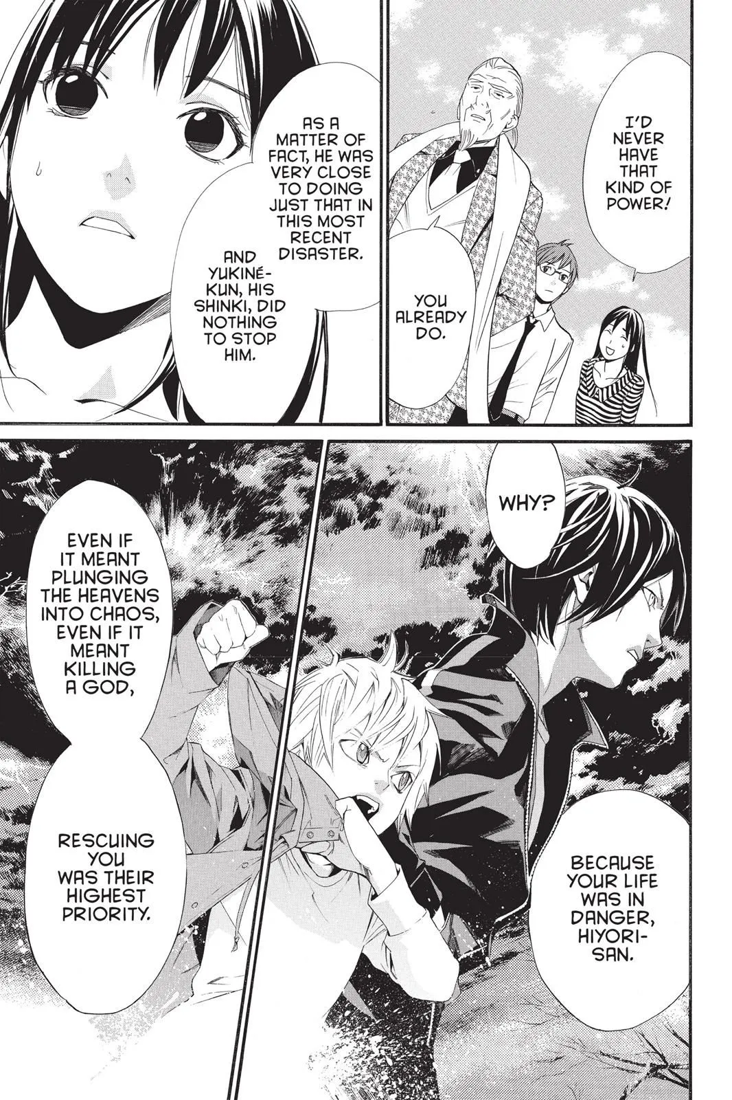Read Noragami EN Manga Online