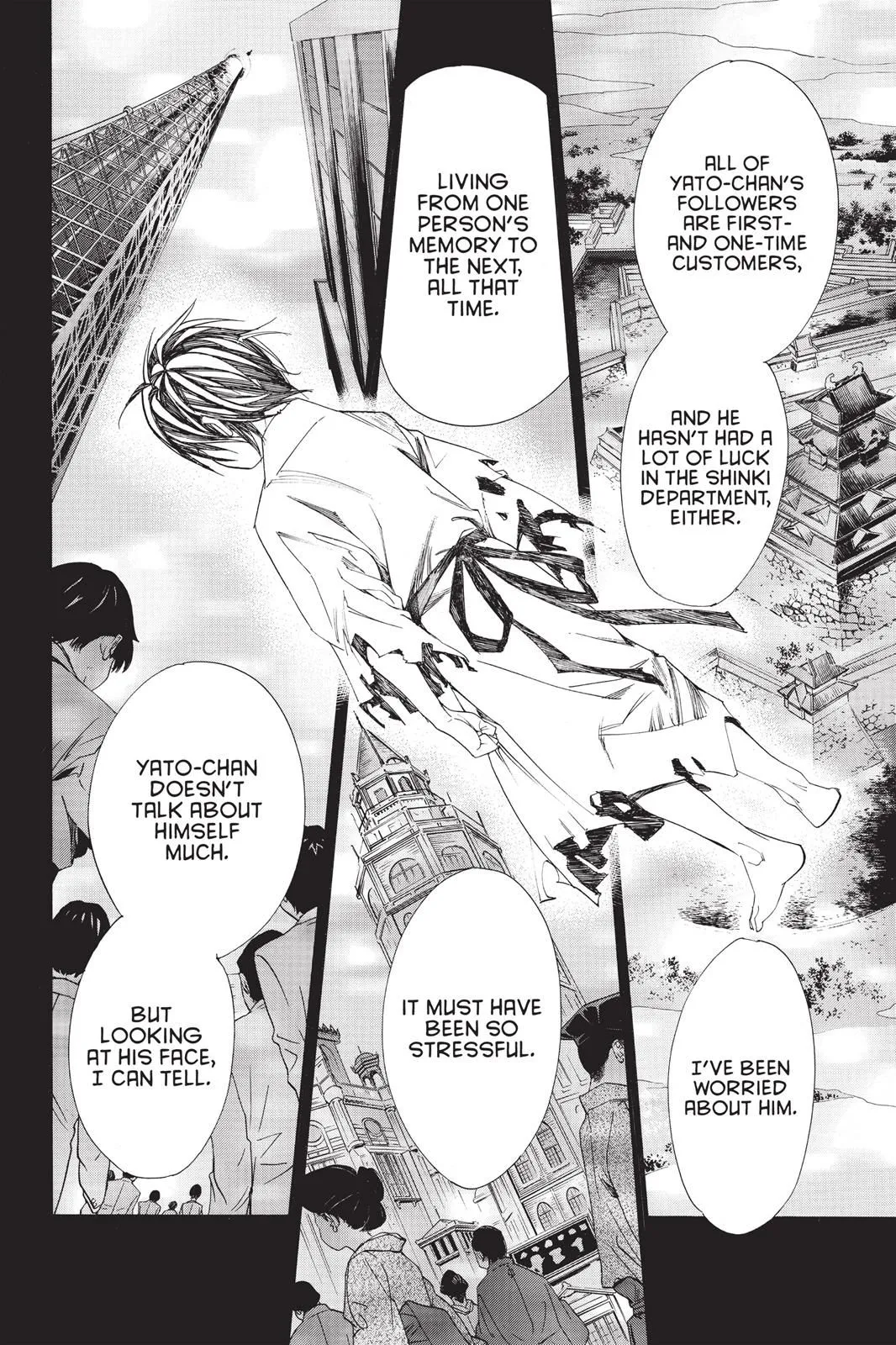 Read Noragami EN Manga Online