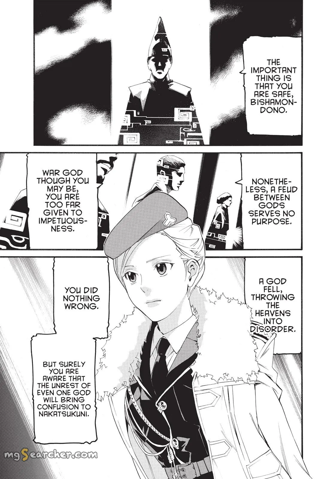 Read Noragami EN Manga Online
