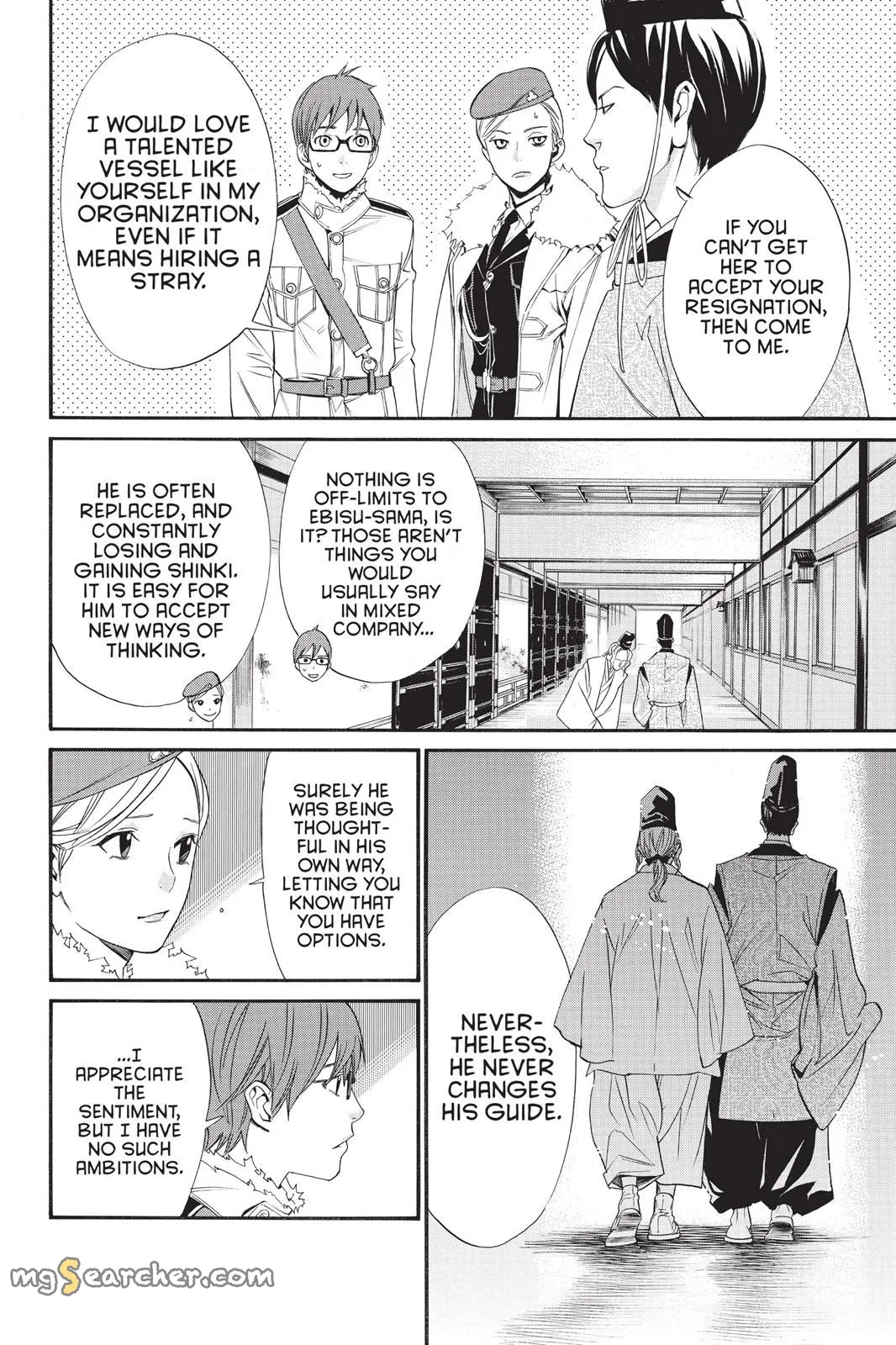 Read Noragami EN Manga Online