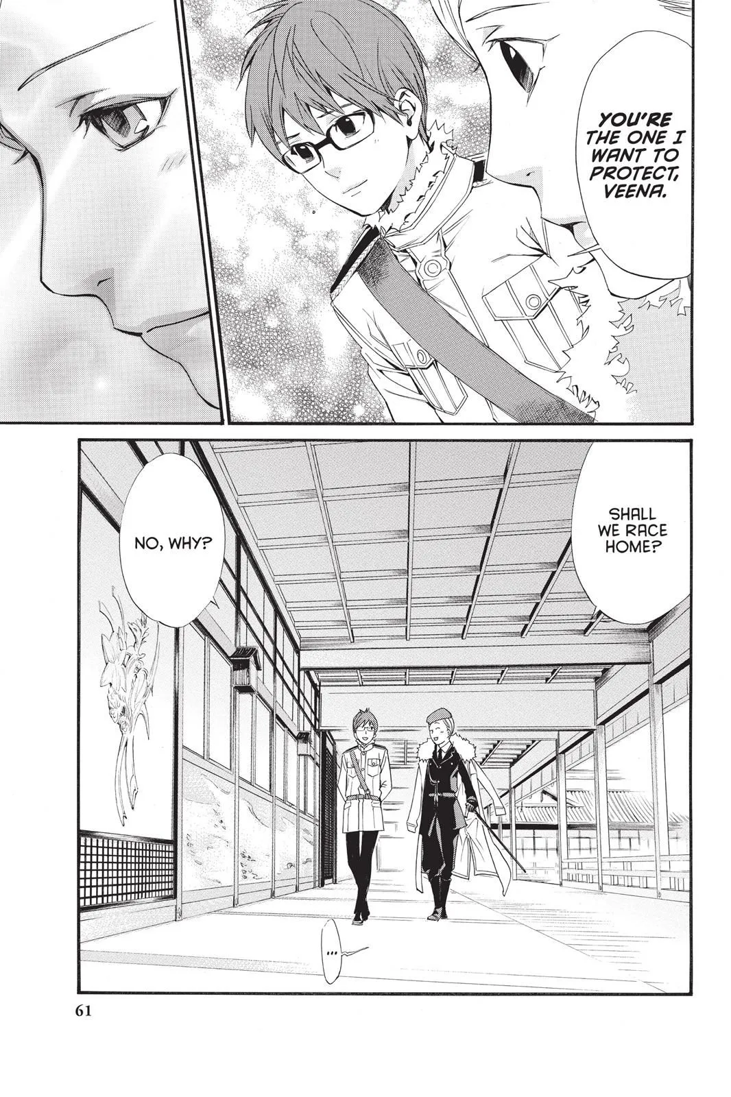 Read Noragami EN Manga Online