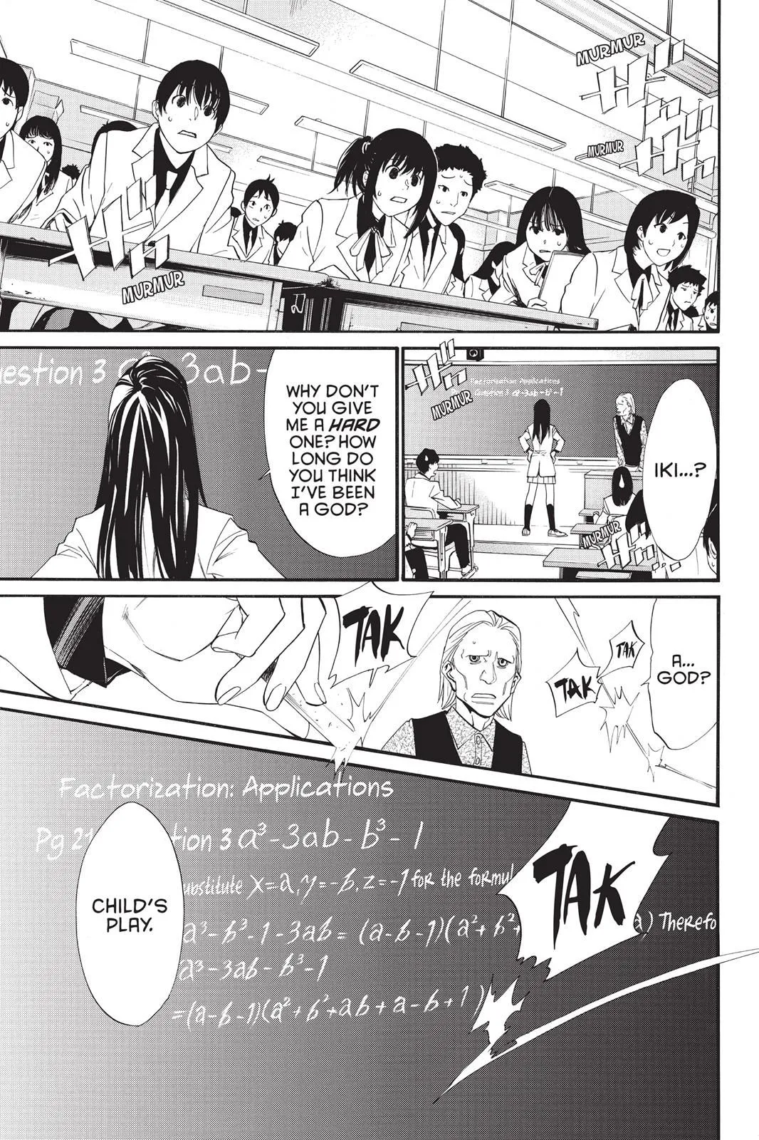 Read Noragami EN Manga Online