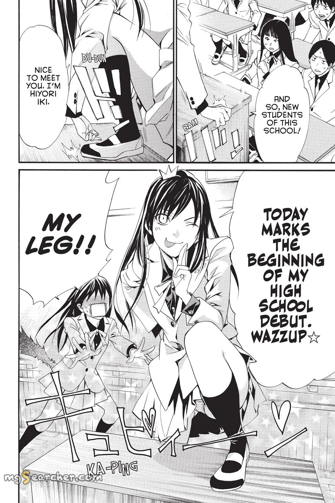 Read Noragami EN Manga Online