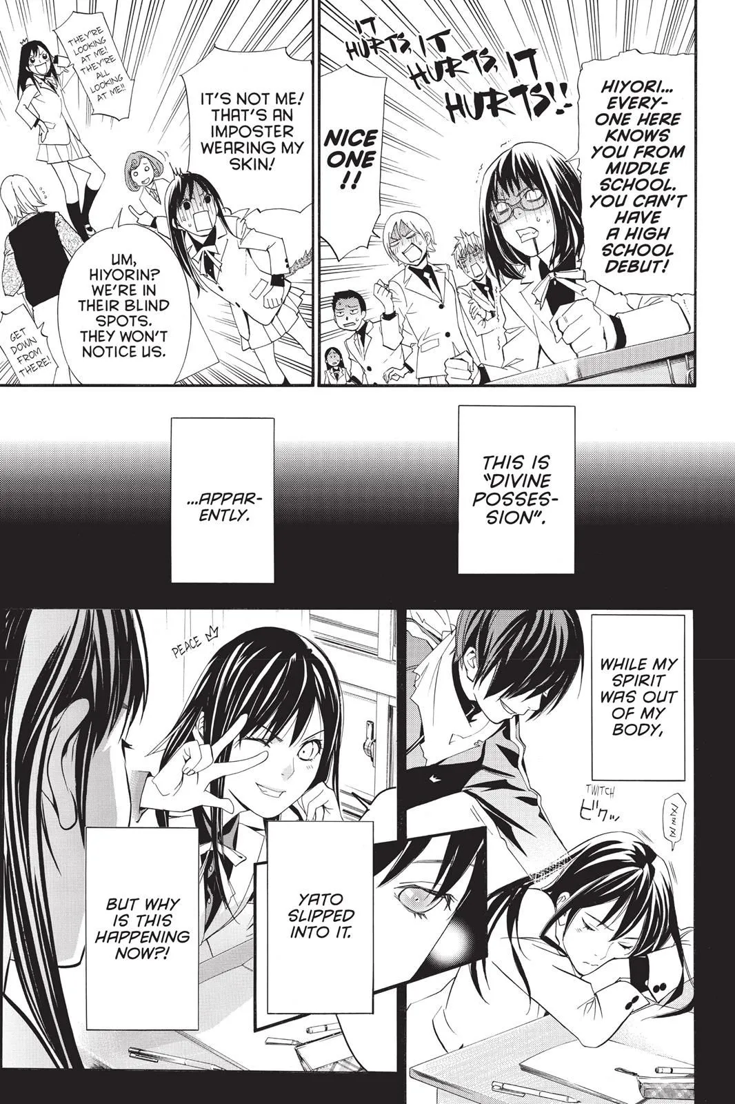 Read Noragami EN Manga Online