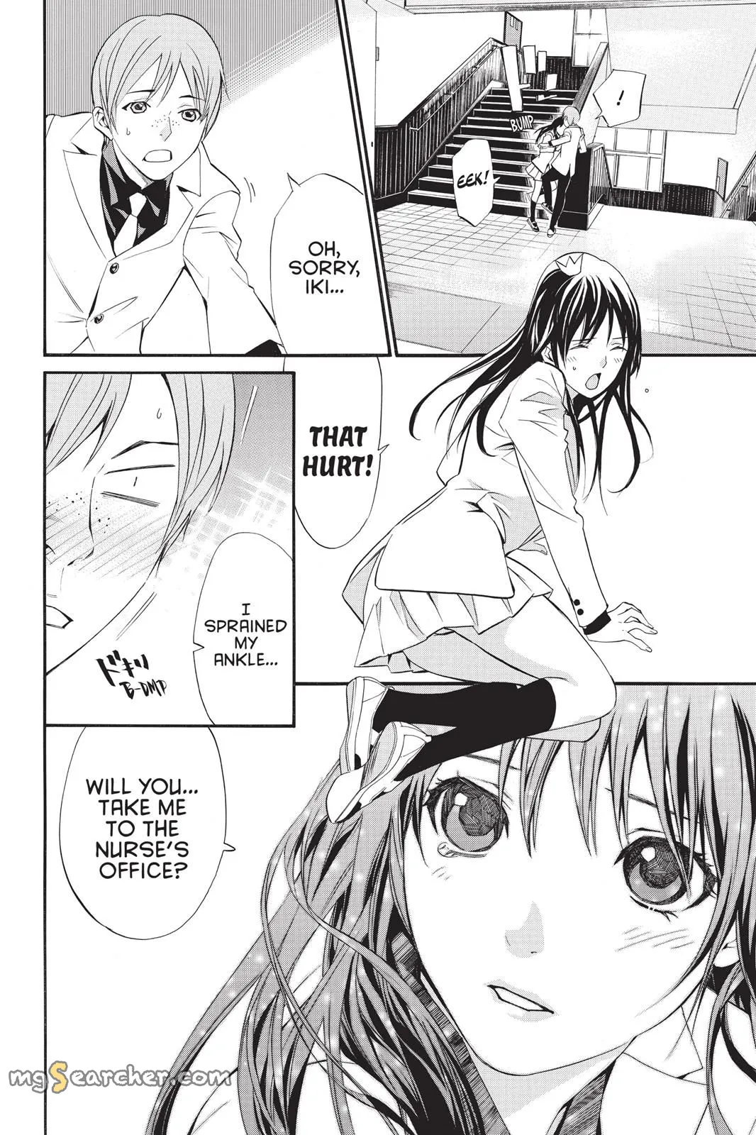 Read Noragami EN Manga Online