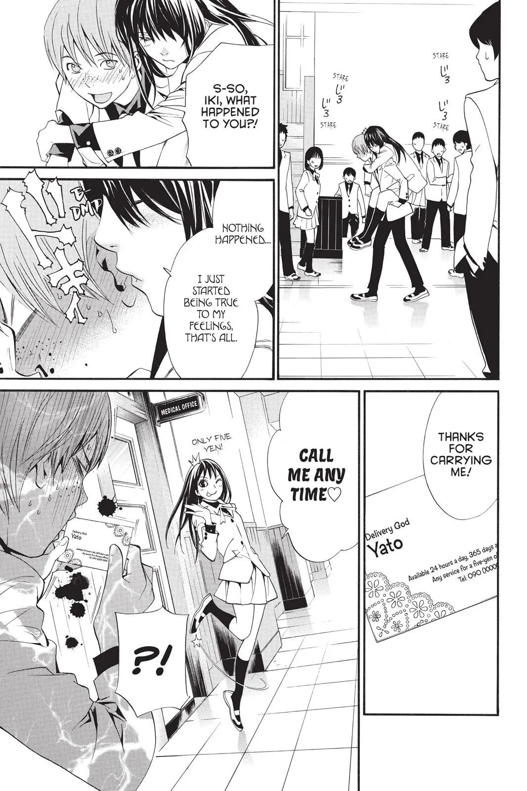 Read Noragami EN Manga Online