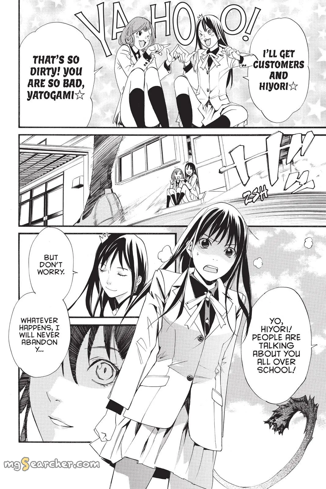 Read Noragami EN Manga Online