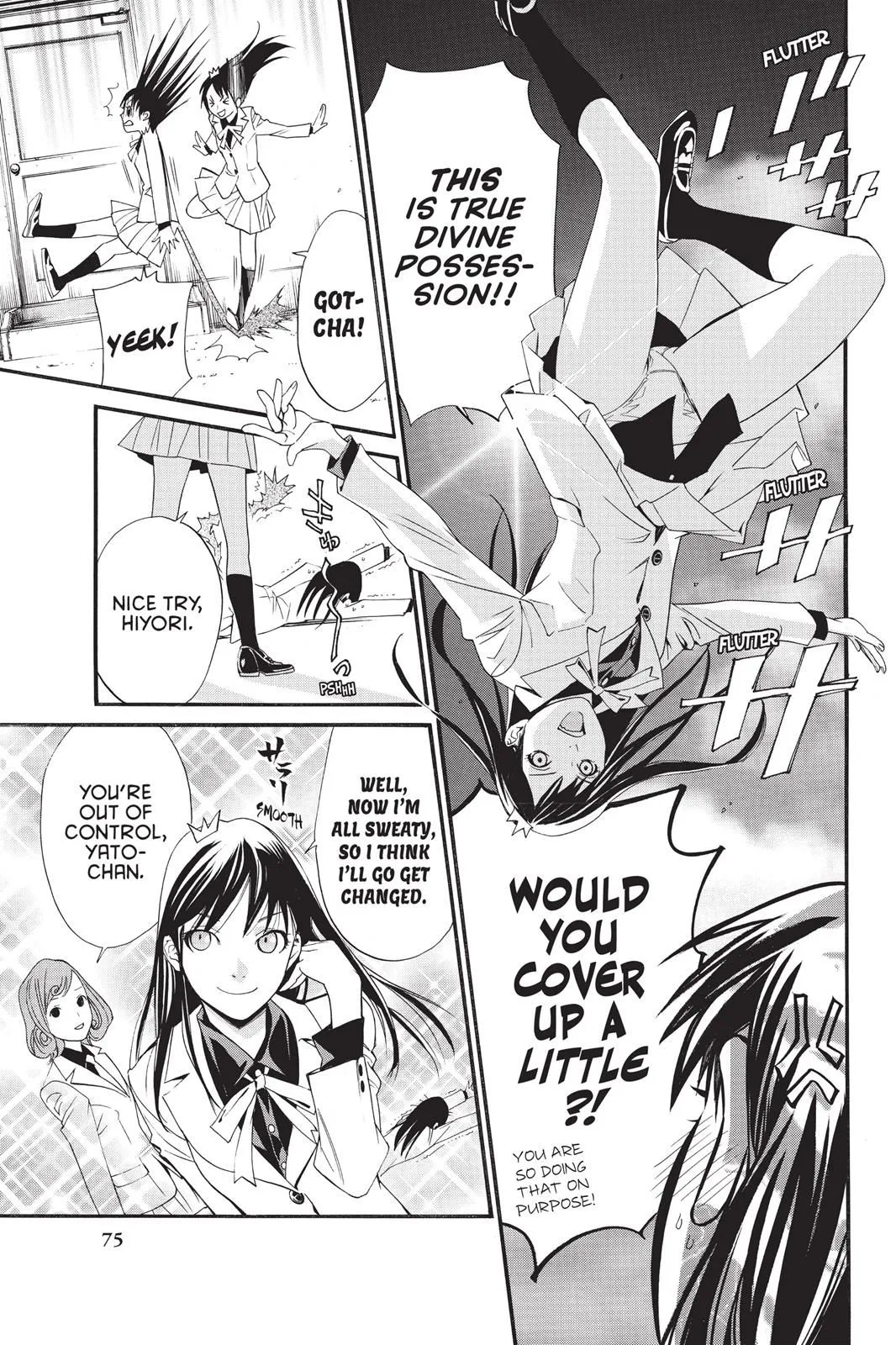 Read Noragami EN Manga Online