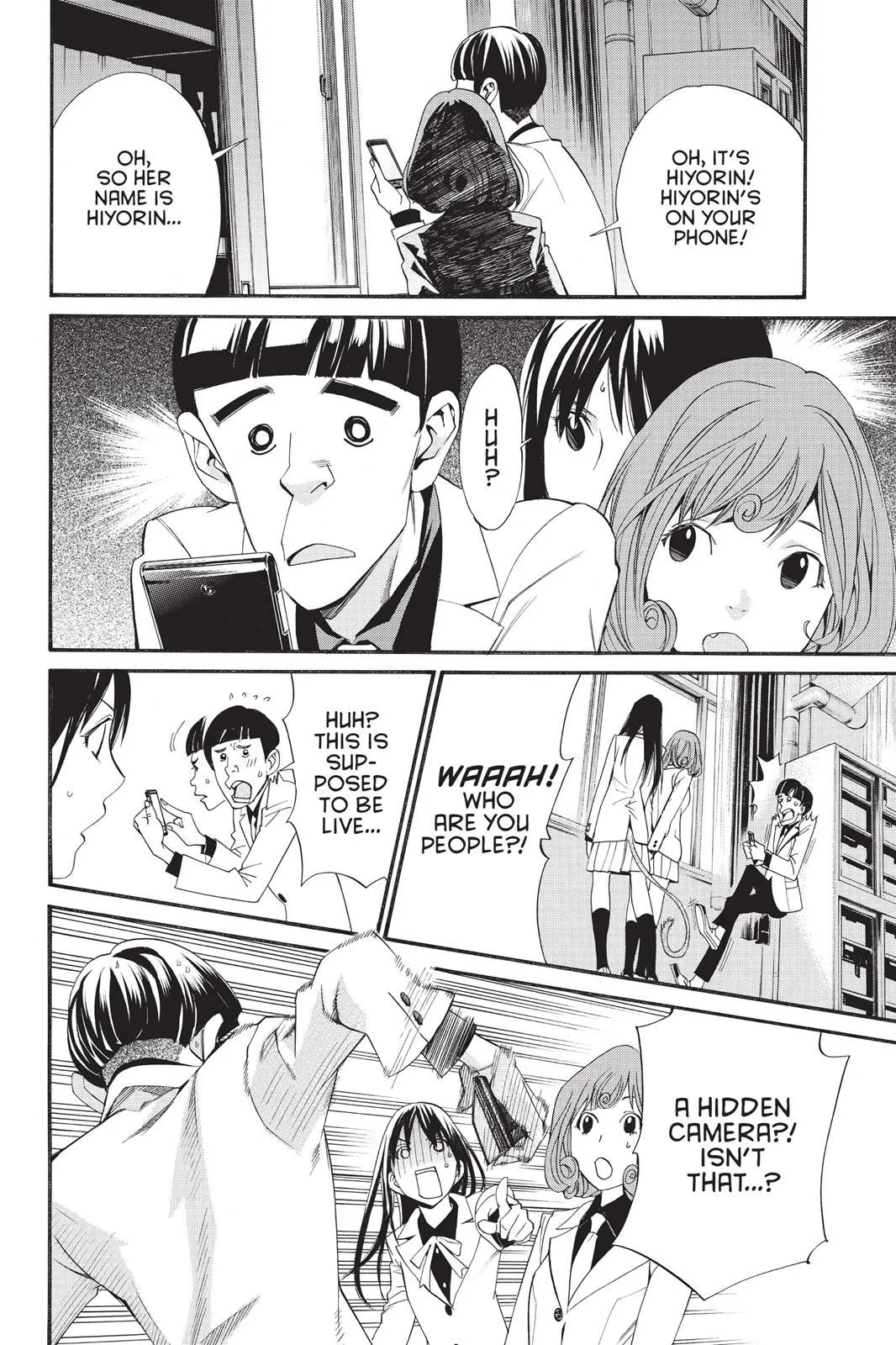 Read Noragami EN Manga Online