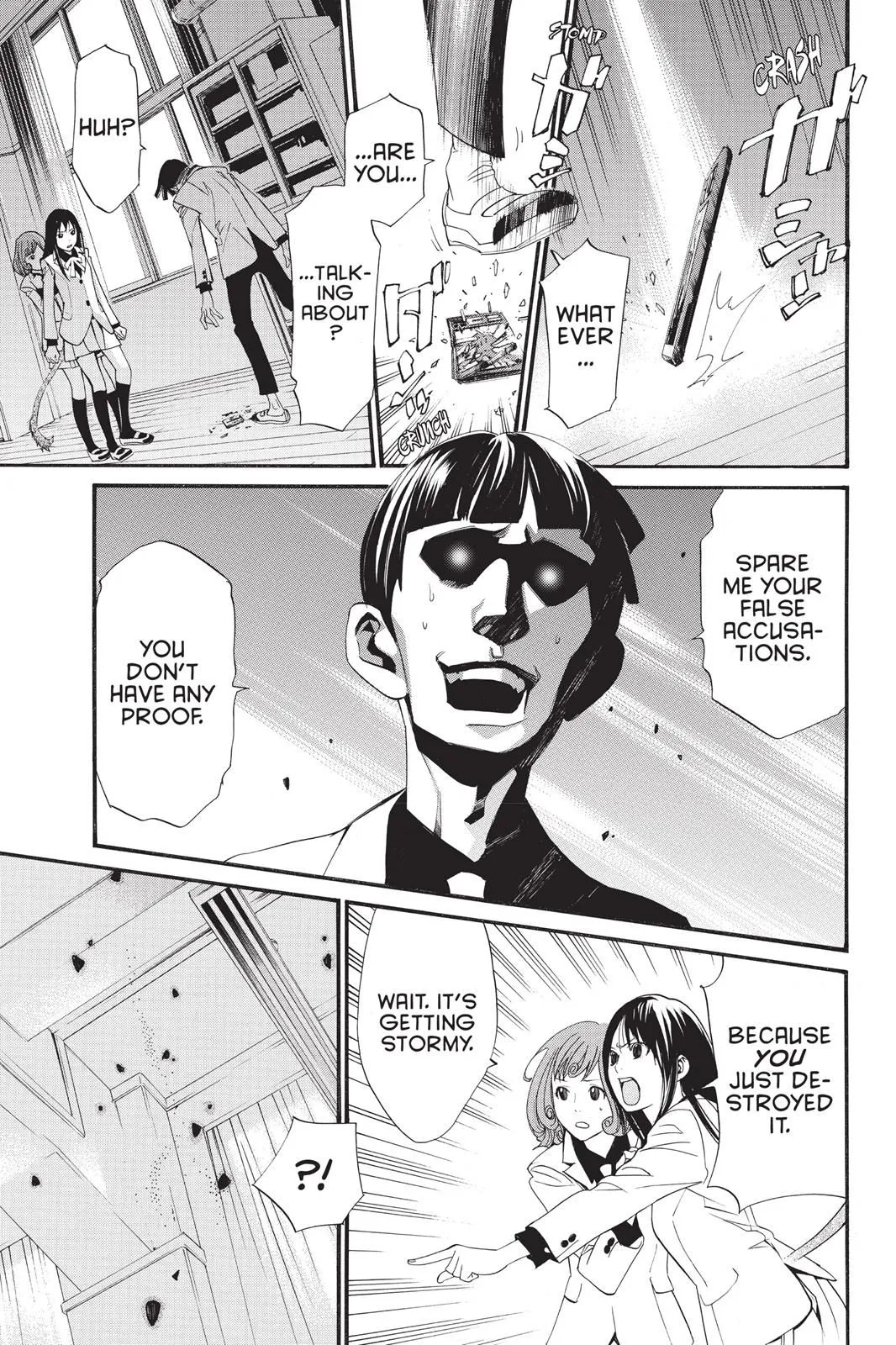 Read Noragami EN Manga Online