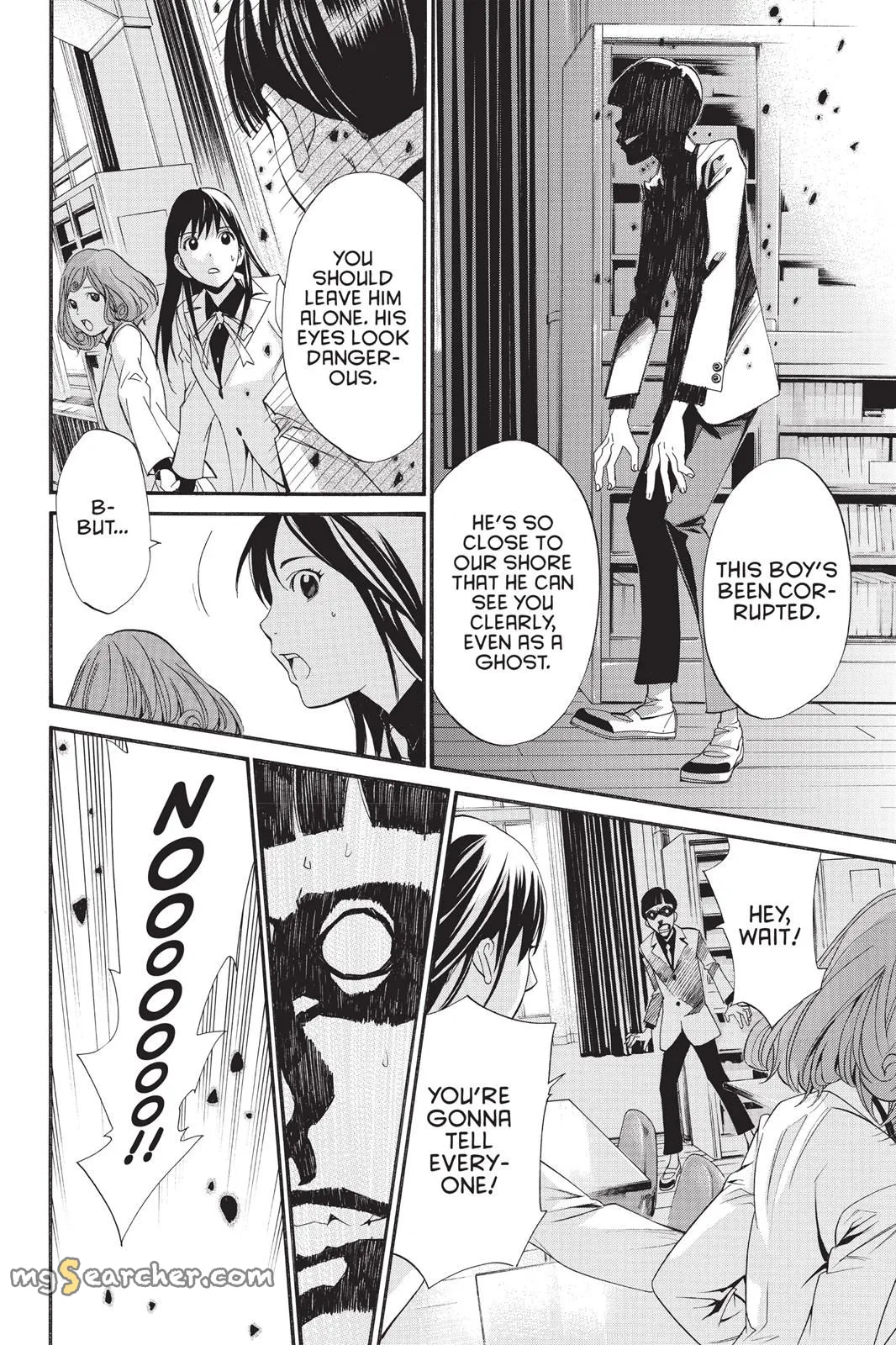 Read Noragami EN Manga Online