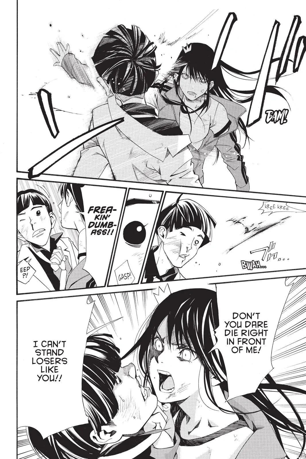 Read Noragami EN Manga Online