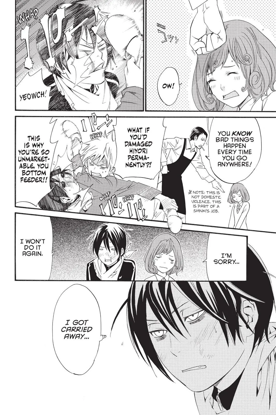 Read Noragami EN Manga Online