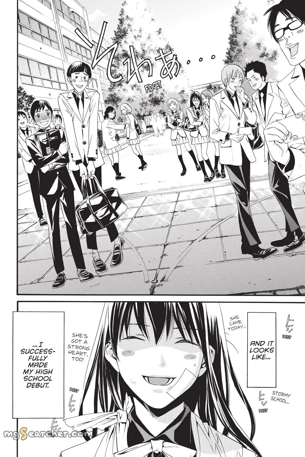 Read Noragami EN Manga Online