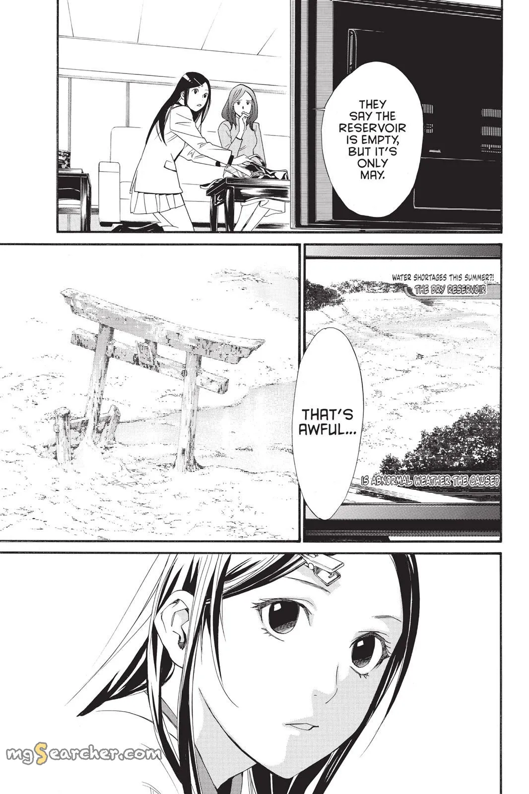 Read Noragami EN Manga Online