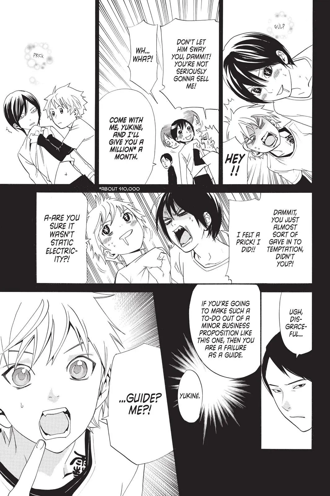 Read Noragami EN Manga Online
