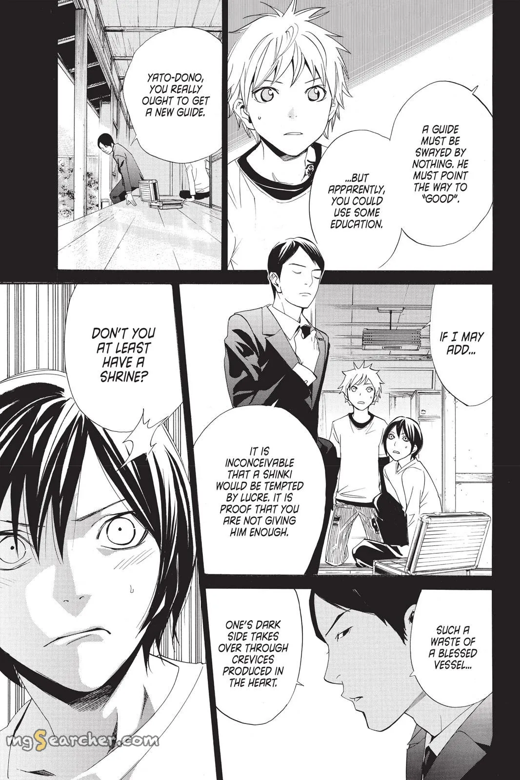 Read Noragami EN Manga Online