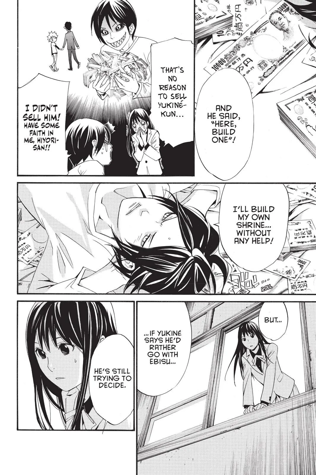 Read Noragami EN Manga Online