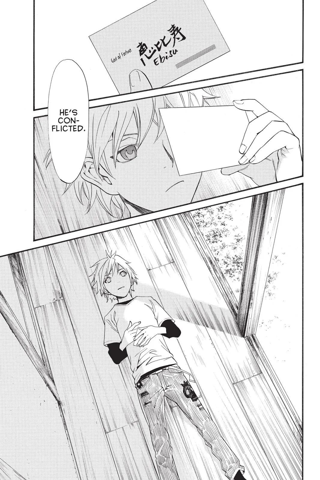 Read Noragami EN Manga Online
