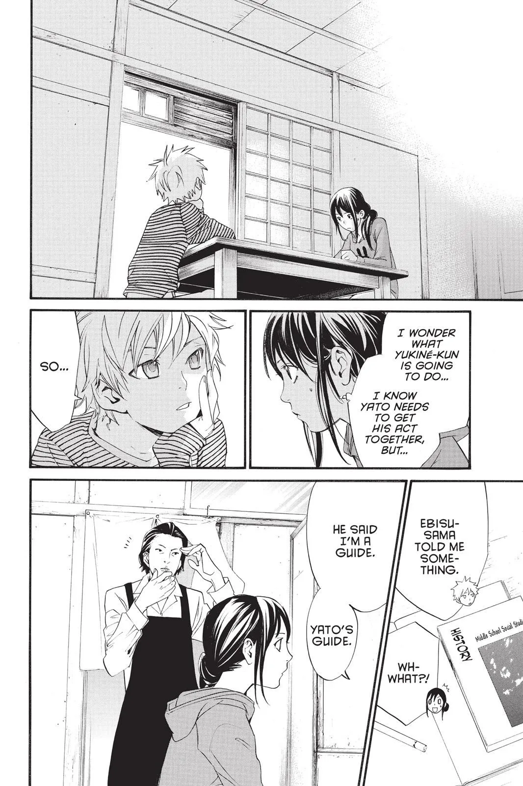 Read Noragami EN Manga Online