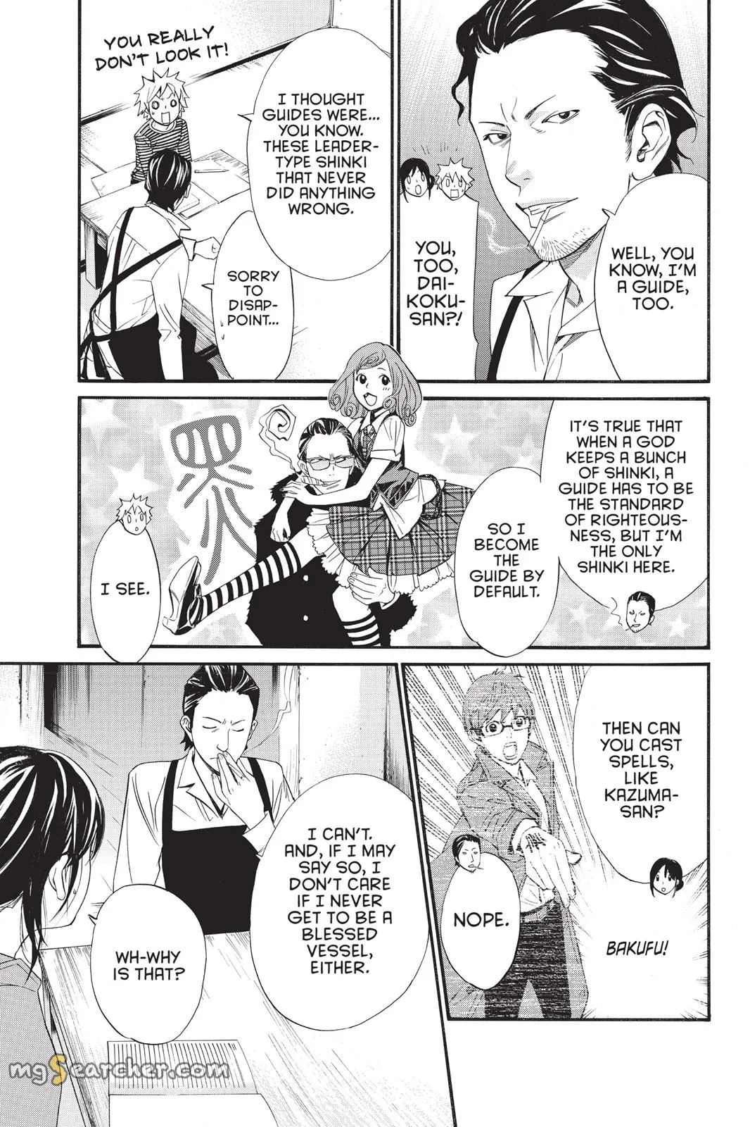 Read Noragami EN Manga Online