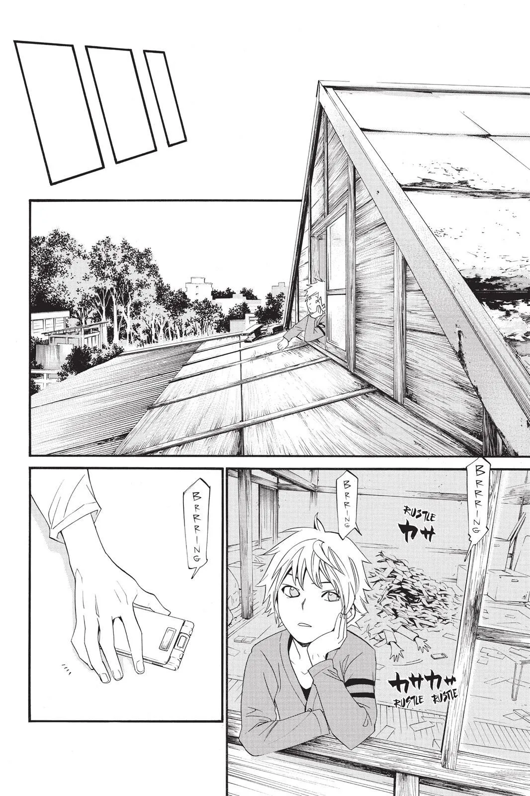 Read Noragami EN Manga Online