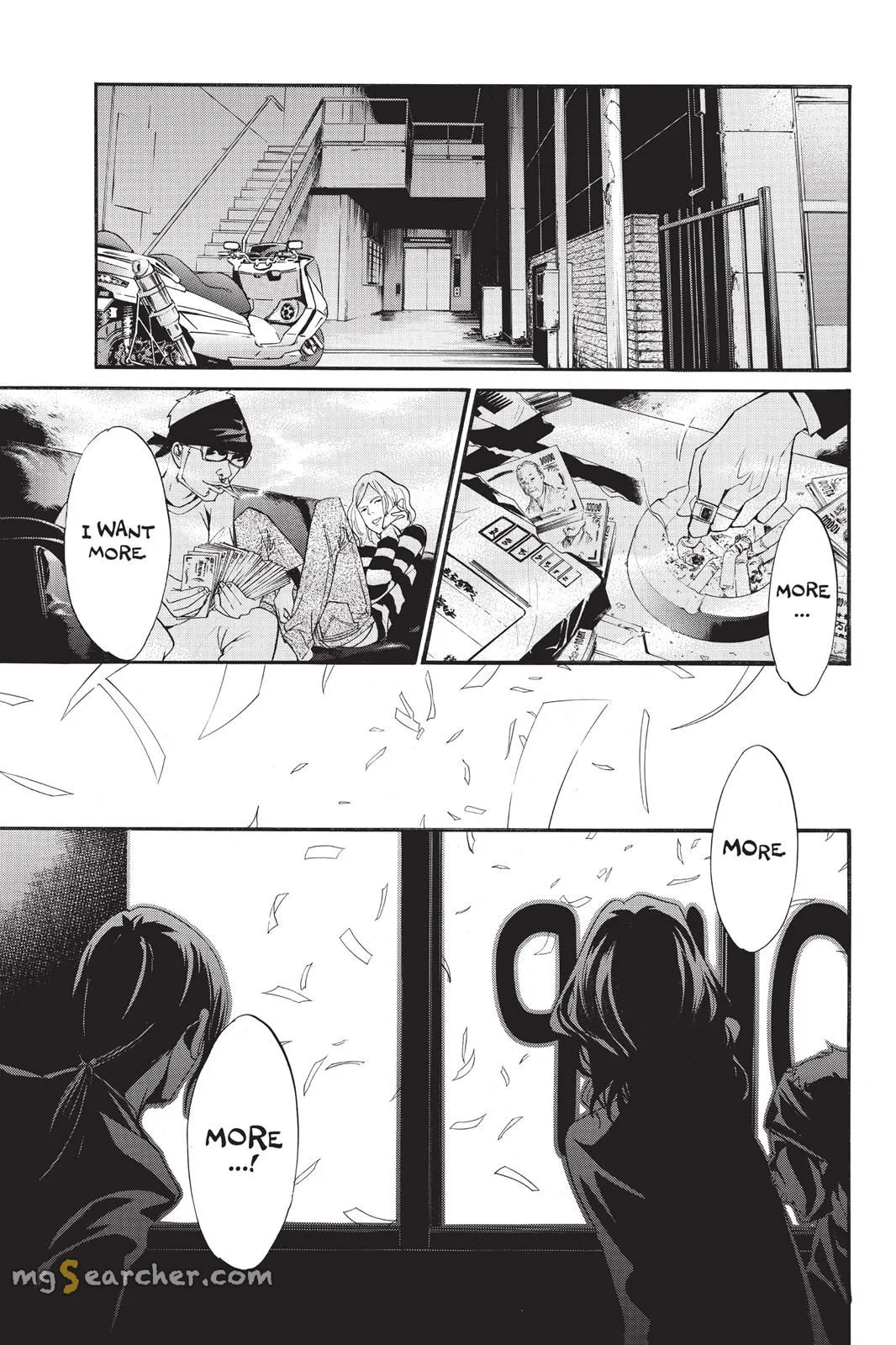 Read Noragami EN Manga Online